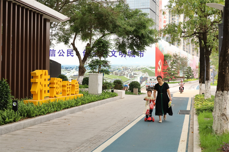 望牛墩口袋公園