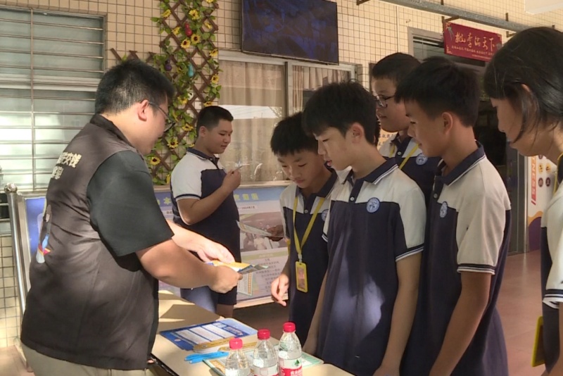 2024年東莞市中小學安全教育體驗式活動走進望牛墩鎮多維學校