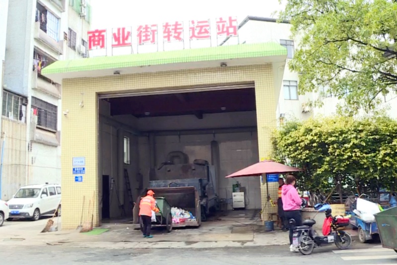 望牛墩鎮規范生活垃圾處理 提升居住環境質量