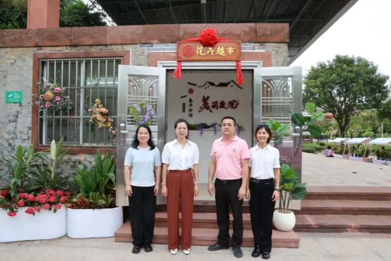 賺積分、換綠植！望牛墩鎮(zhèn)首個&ldquo;花卉超市&rdquo;正式揭牌啟用