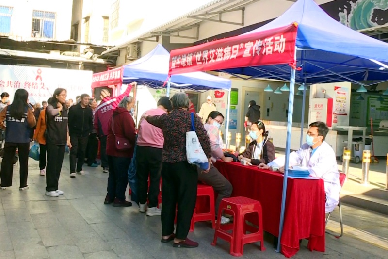 望牛墩鎮開展艾滋病及憲法宣傳周主題宣傳活動
