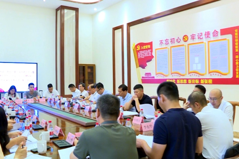 望牛墩商會榮獲2024年廣東省工商聯系統&ldquo;四好&rdquo;商會稱號