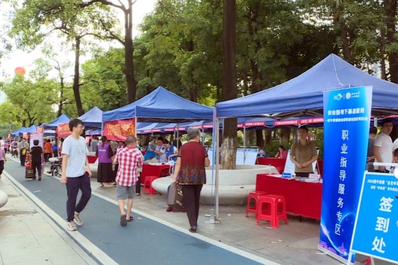 望牛墩：多措并舉打好就業&ldquo;組合拳&rdquo;  全面促進群眾就業創業