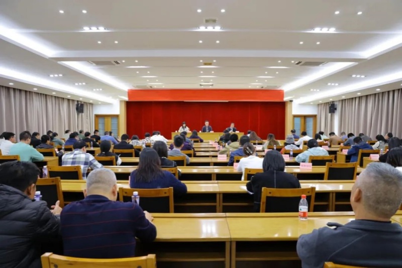 望牛墩鎮召開鄉村綠化工作推進會