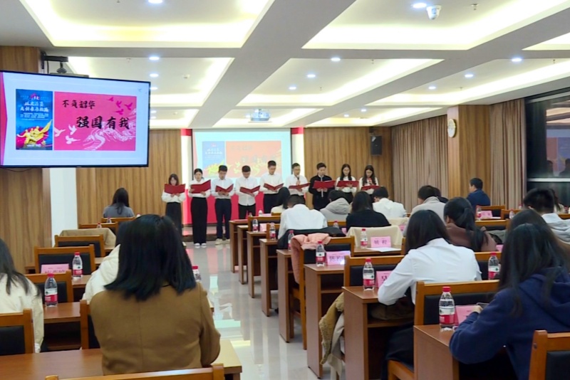 攀登學習高峰，收獲智慧碩果！望牛墩&ldquo;攀登學堂&rdquo;開展年終匯報暨科研課題結項工作