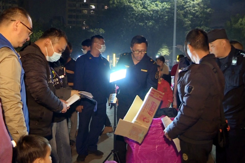 望牛墩：多部門聯合開展煙花爆竹&ldquo;打非治違&rdquo;夜查行動