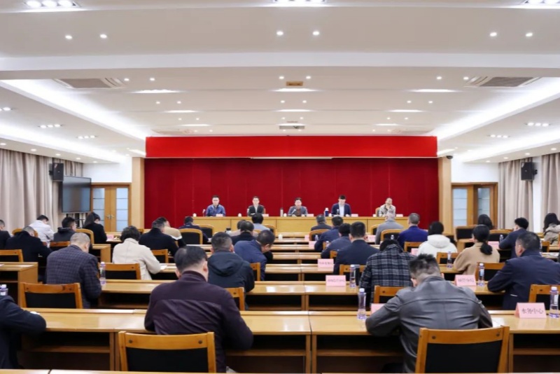 望牛墩召開安全生產和社會穩定工作會議