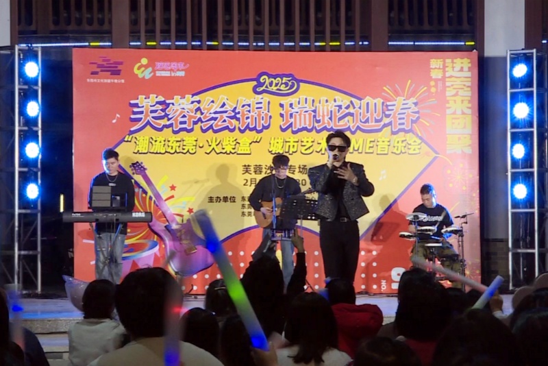 望牛墩：共赴良宵&ldquo;火柴盒&rdquo;走進芙蓉沙村