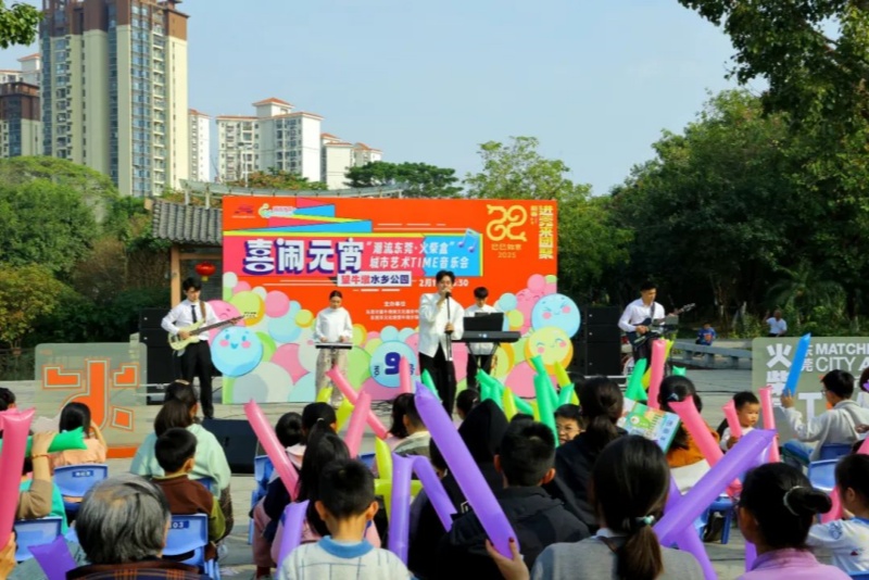 喜鬧元宵 望牛墩鎮多彩活動陪伴市民樂&ldquo;宵&rdquo;遙