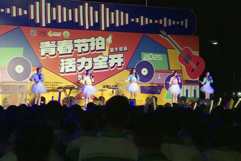 望牛墩&ldquo;火柴盒&rdquo;音樂會進校園  青春旋律伴學(xué)子前行