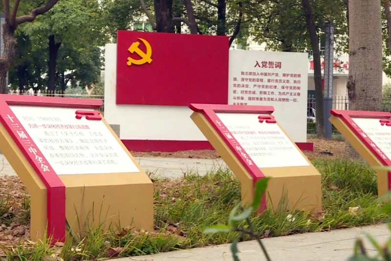 望牛墩寮廈村：微改造增添&ldquo;黨建紅&rdquo; 鄉(xiāng)村顏值提升