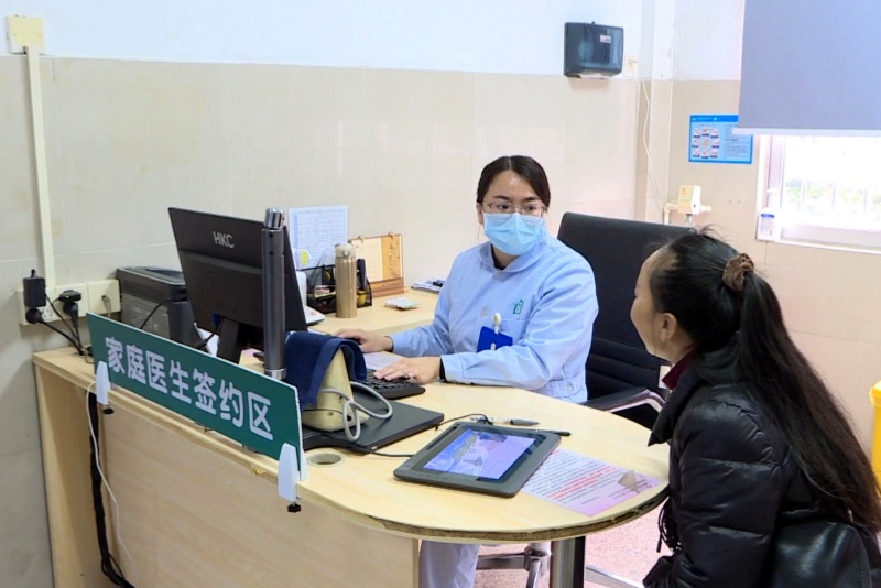 撐起群眾健康&ldquo;保護傘&rdquo;！家庭醫(yī)生簽約服務超5萬人