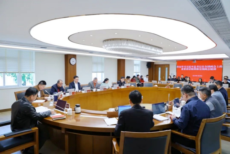 望牛墩鎮傳達學習習近平總書記在全國兩會上的重要講話精神和全國兩會精神