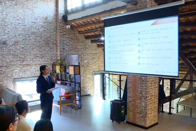 世界睡眠日丨&ldquo;友能量&middot;心理關愛示范課&rdquo;（望牛墩專場）暖心開講！