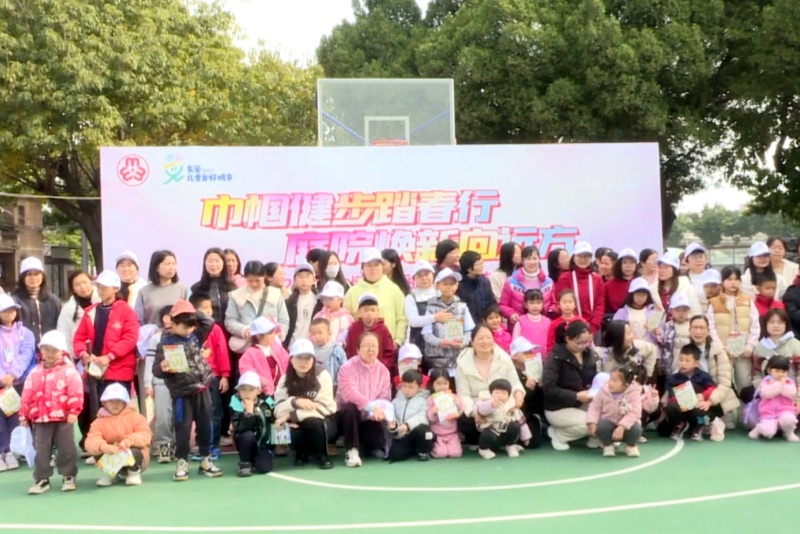 望牛墩鎮巾幗力量助推高質量發展與家庭文明新風尚