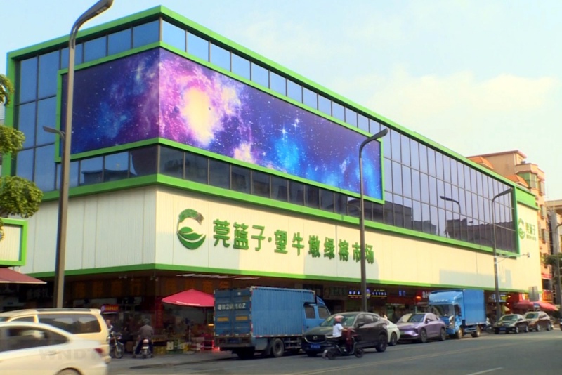 望牛墩：綠榕市場成功創建放心消費承諾農貿市場