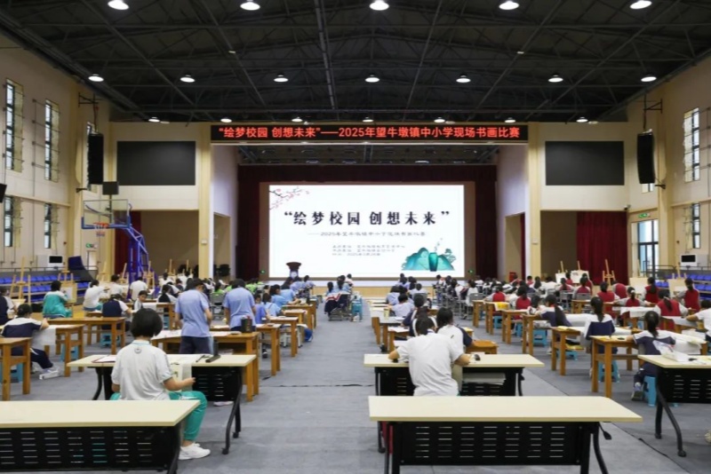繪夢校園，創想未來！望牛墩鎮舉辦中小學現場書畫比賽