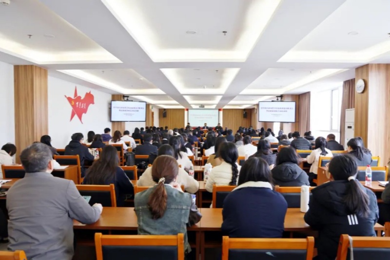 望牛墩召開新時代學校思政課建設(shè)推進會暨思政課教師全員培訓(xùn)班