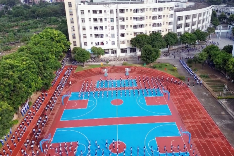 望牛墩鎮兩校入選省級體育項目推廣學校