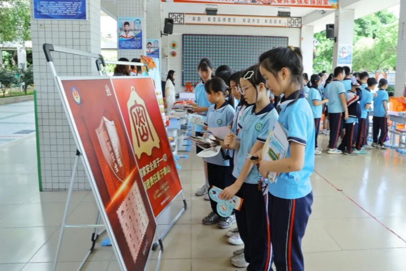 望牛墩鎮&ldquo;4&bull;15&rdquo;國家安全暨保密宣傳活動進校園