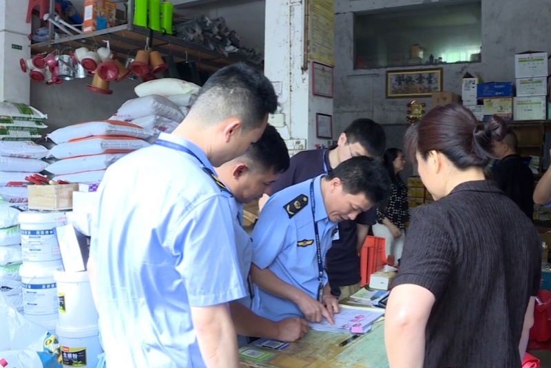 望牛墩鎮開展農資打假專項治理行動