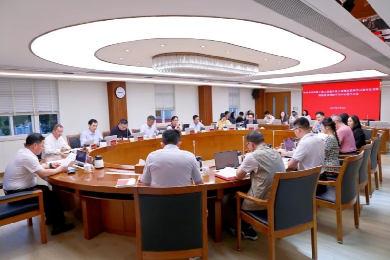 望牛墩鎮(zhèn)黨委領導班子深入貫徹中央八項規(guī)定精神學習教育讀書班暨鎮(zhèn)黨委理論學習中心組學習會舉行