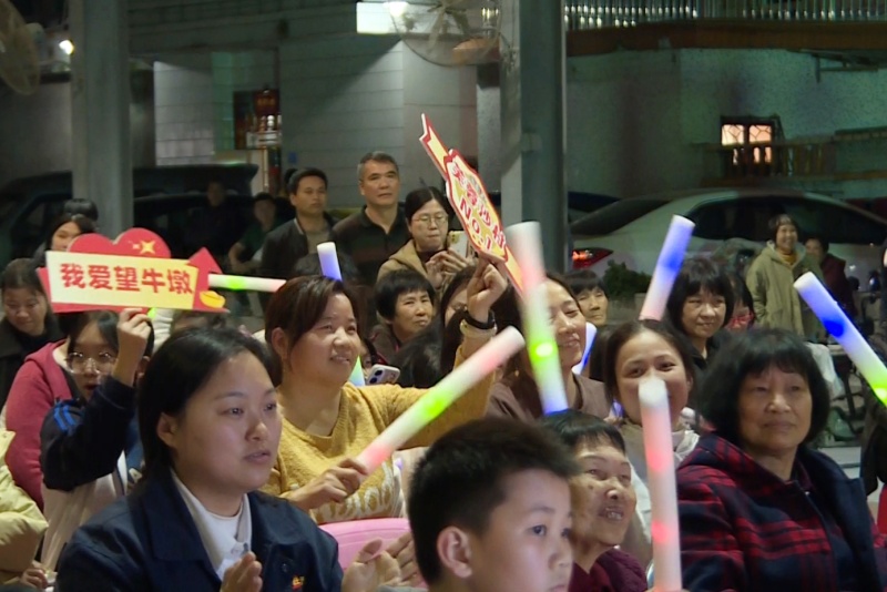 望牛墩鎮文化惠民精準發力 持續釋放文化新活力