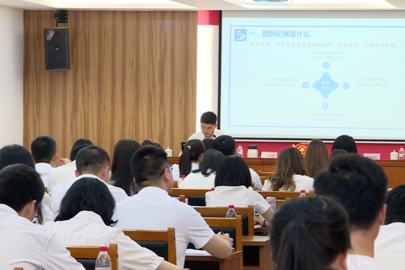 望牛墩：舉辦2025年&ldquo;青馬工程&rdquo;村（社區）團組織書記培訓班