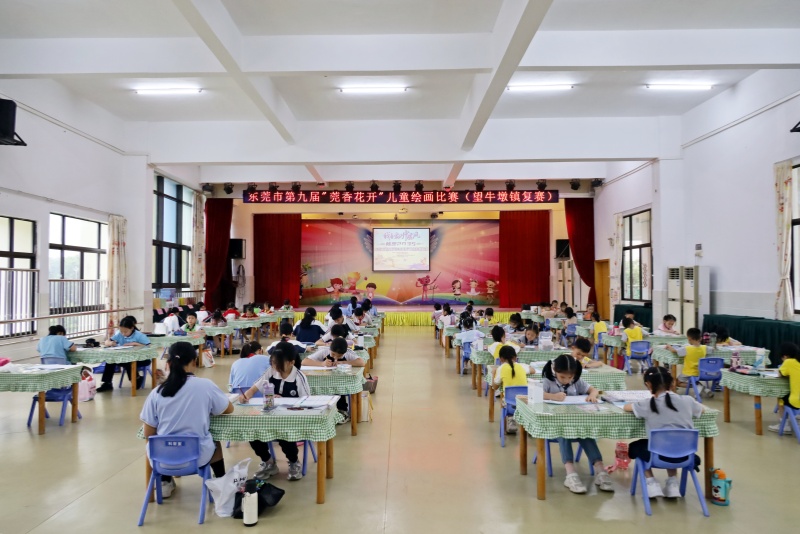 童心執(zhí)筆繪莞香 望牛墩鎮(zhèn)舉行第九屆&ldquo;莞香花開&rdquo;兒童繪畫比賽