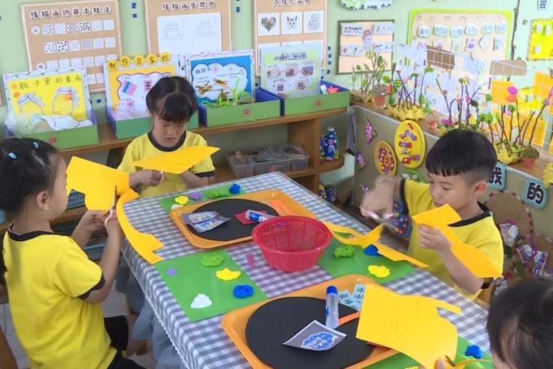 感恩教育促親子和諧   望牛墩鎮幼兒園開展父親節主題活動