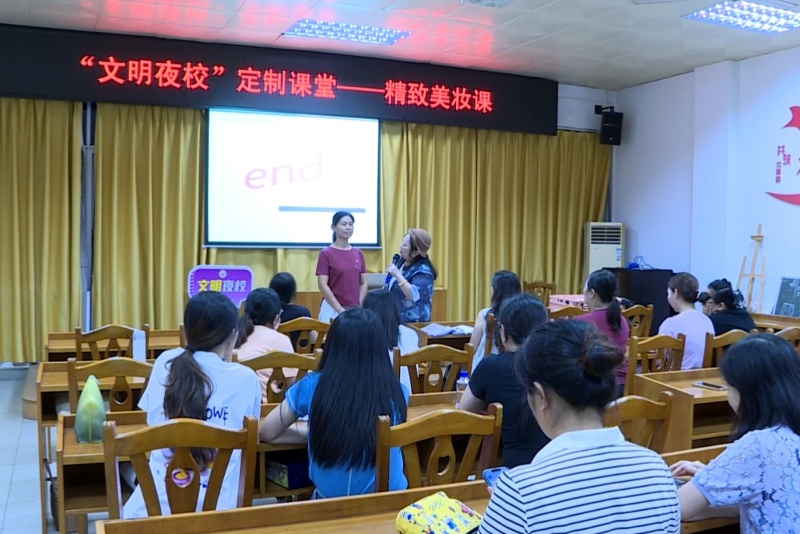 白天上班 晚上學藝！望牛墩鎮&ldquo;文明夜校&rdquo;點亮市民&ldquo;夜生活&rdquo;