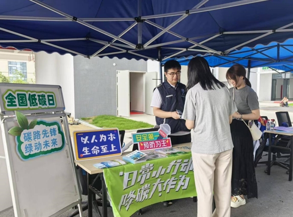 望牛墩：開展全國低碳日主題宣傳活動