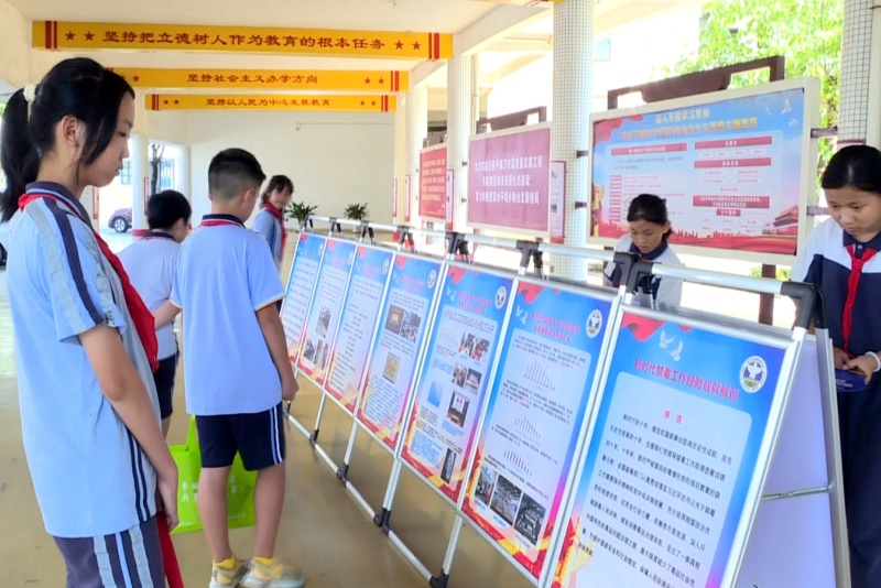 國際禁毒日 筑牢意識防線，守護無&ldquo;毒&rdquo;青春