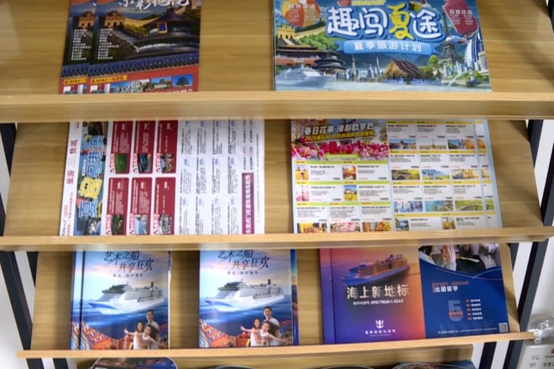 暑期出游熱度持續(xù)攀升 錯峰出行成關鍵