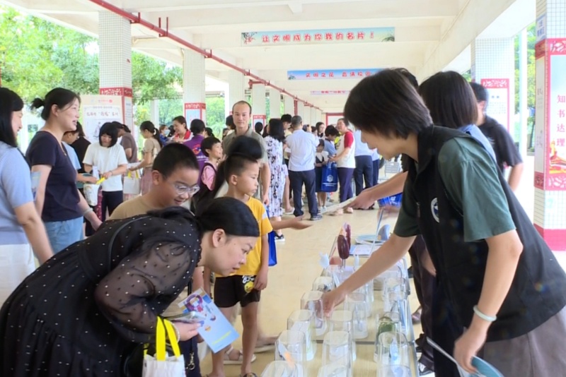 望牛墩鎮(zhèn)暑期關(guān)愛行動筑牢兒童暑期安全 點亮親子時光