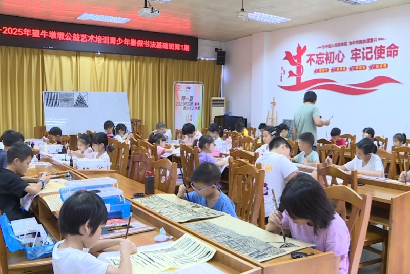 藝術一&ldquo;夏&rdquo; 2025 年青少年藝術季活動火熱開啟