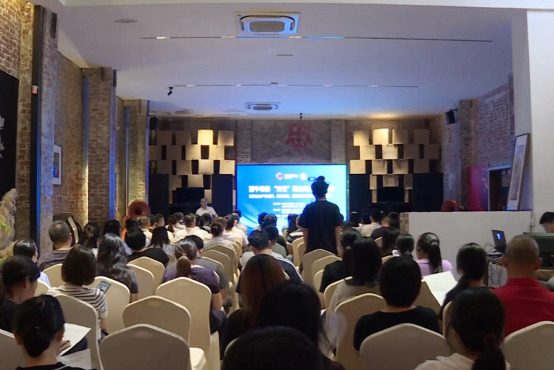 望牛墩鎮(zhèn)舉行首場&ldquo;雙百&rdquo;惠企政策宣講會 賦能民營經(jīng)濟高質(zhì)量發(fā)展