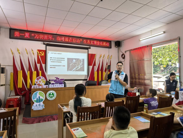 百千萬&bull;莞一夏∣望牛墩鎮(zhèn)開展生態(tài)文明 宣傳志愿服務活動