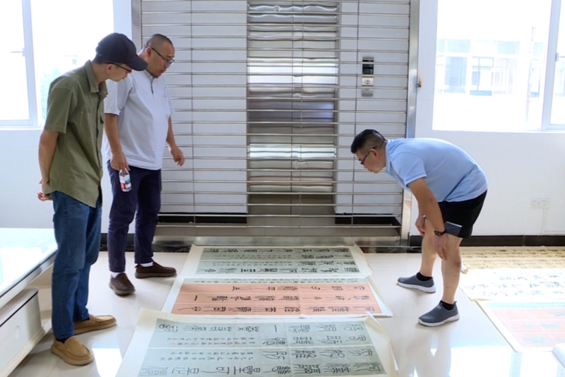 望牛墩：開展第三屆&ldquo;鵲橋杯&rdquo;書法美術攝影聯展評審工作