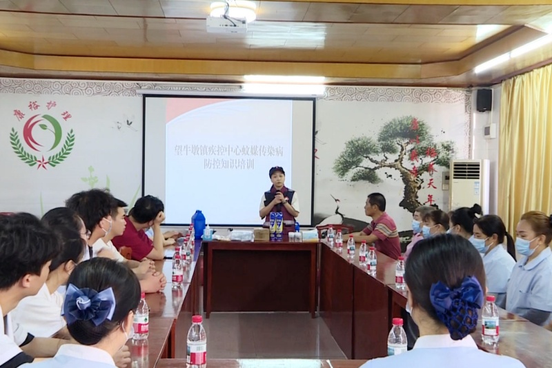 望牛墩鎮(zhèn)開展養(yǎng)老機(jī)構(gòu)蟲媒傳染病防控培訓(xùn)檢查