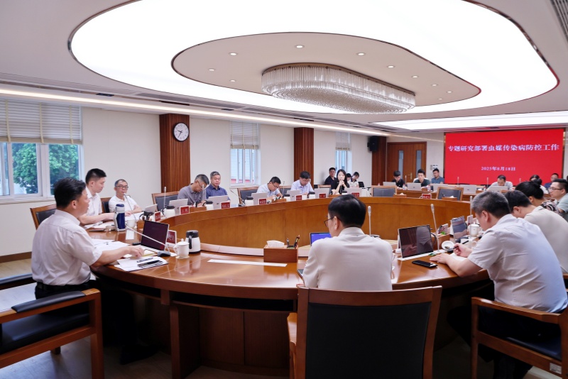 望牛墩鎮(zhèn)召開專題研究蟲媒傳染病防控工作會(huì)議