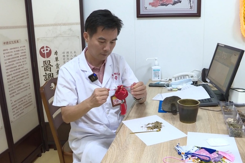 防叮咬望牛墩中醫有良方！中藥驅蚊香囊速速安排