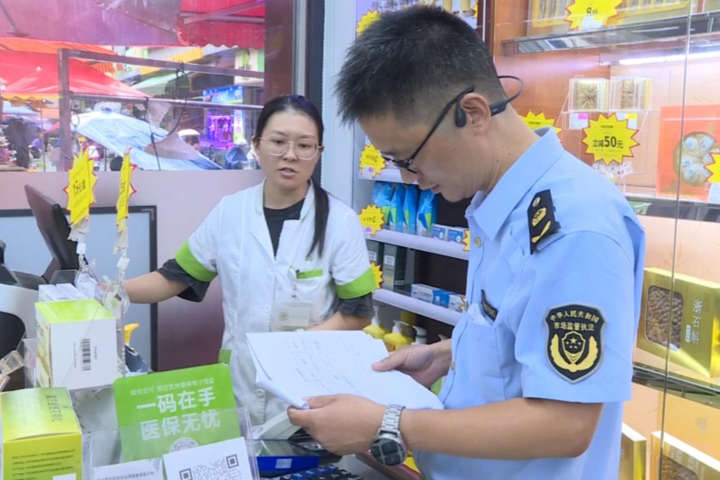 發揮藥店&ldquo;哨點&rdquo;作用！望牛墩鎮筑牢蟲媒傳染病防控前沿防線