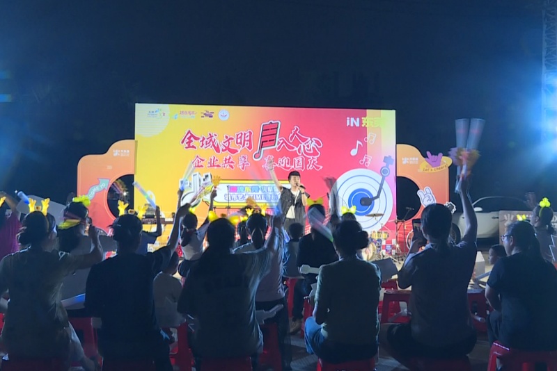 歌聲禮贊祖國(guó)！&ldquo;潮流東莞?火柴盒&rdquo;音樂(lè)會(huì)走進(jìn)企業(yè)，員工樂(lè)享文化盛宴
