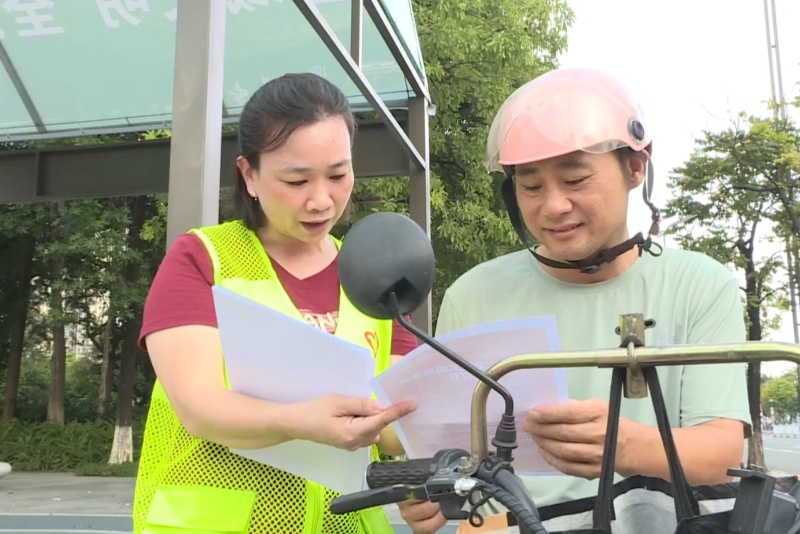 全域文明迎全運｜望牛墩鎮(zhèn)開展&ldquo;全域文明迎全運&rdquo;文明火炬云接力活動