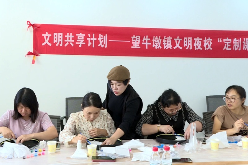全域文明迎全運｜望牛墩：文明夜校&ldquo;量身定制&rdquo;，企業(yè)員工樂享文化文明雙滋養(yǎng)
