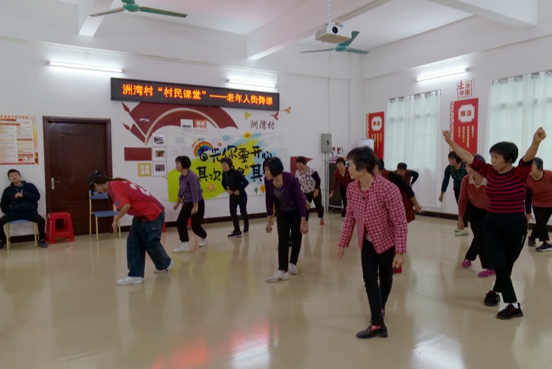 望牛墩洲灣村：&ldquo;村民課堂&rdquo;解鎖&ldquo;家門口&rdquo;的文化生活