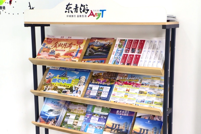 賞秋線路陸續上線 秋冬出游迎來好時機