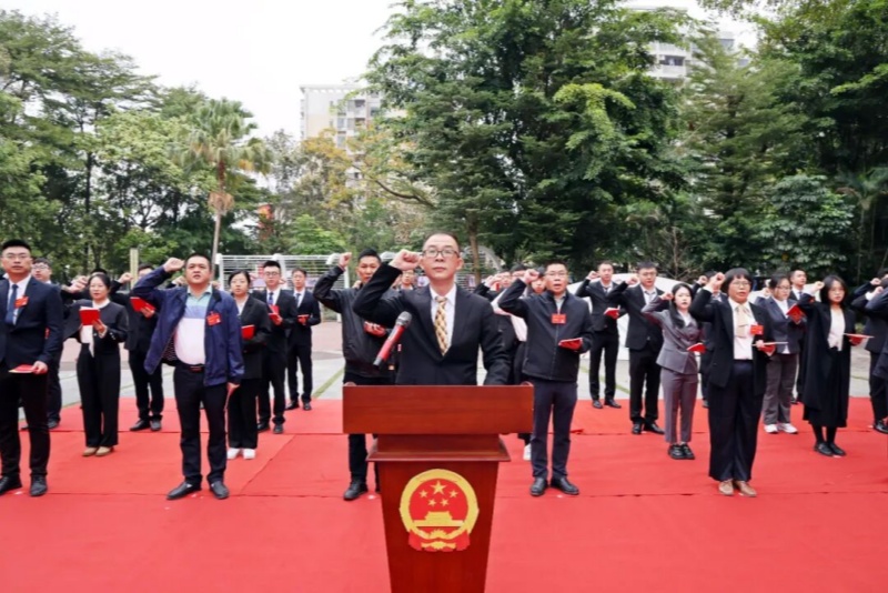 望牛墩鎮舉行憲法宣誓活動 弘揚憲法精神筑牢信仰之基