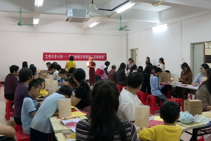 望牛墩：&ldquo;文明夜校&rdquo;課堂點亮親子時光  剪紙映燈迎冬至